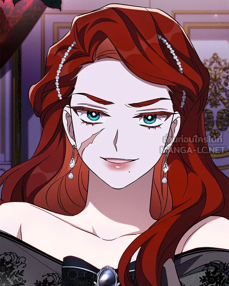 โอ้ ศัตรูที่รัก ตอนที่ 103 รูปที่ 57