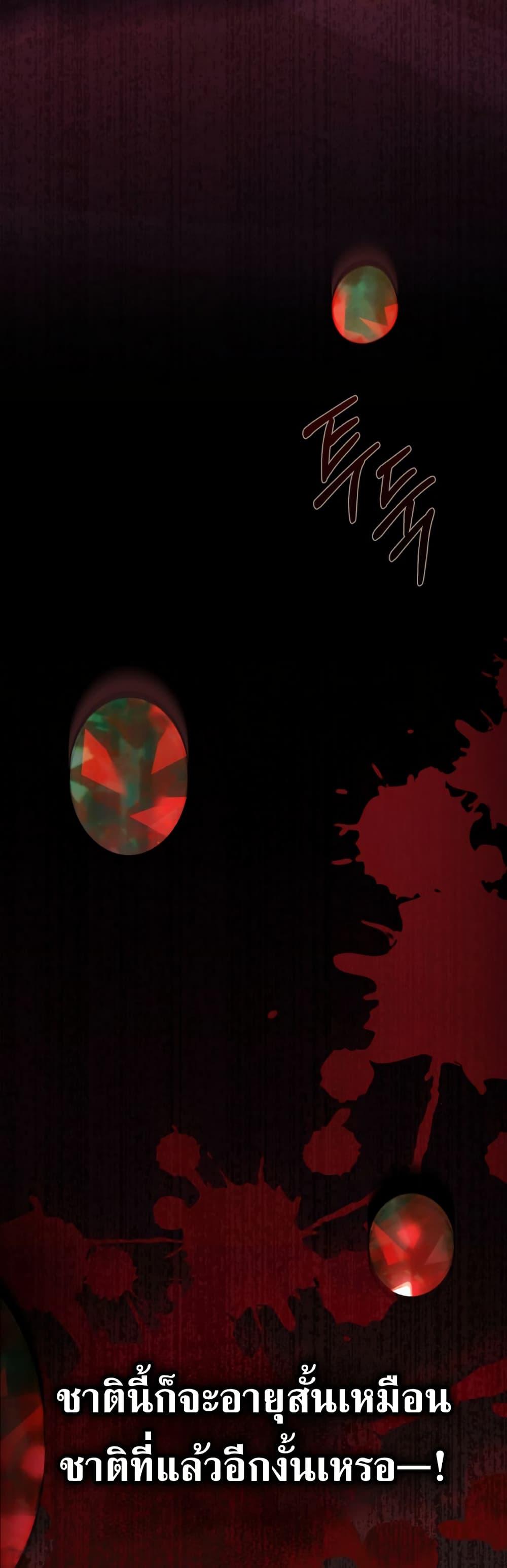 Manga-lc-com อ่านมังงะ อ่านการ์ตูน ออนไลน์ ฟรี The Tragedy of a Villainess ตอนที่ 1 2 3 4 5 6 7 8 9 10 11 12 13 14 ฟรี ไม่มีโฆษณา Manga-lc - อ่าน มังงะ อ่าน การ์ตูน ออนไลน์ อ่านมังงะ ฟรี