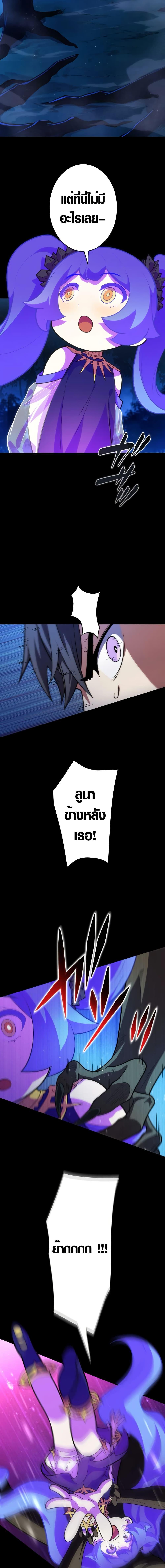 Manga-lc-com อ่านมังงะ อ่านการ์ตูน ออนไลน์ ฟรี The Underworld Transcendent Is Unrivaled at the School ตอนที่ 1 2 3 4 5 6 7 8 9 10 11 12 13 14 ฟรี ไม่มีโฆษณา Manga-lc - อ่าน มังงะ อ่าน การ์ตูน ออนไลน์ อ่านมังงะ ฟรี