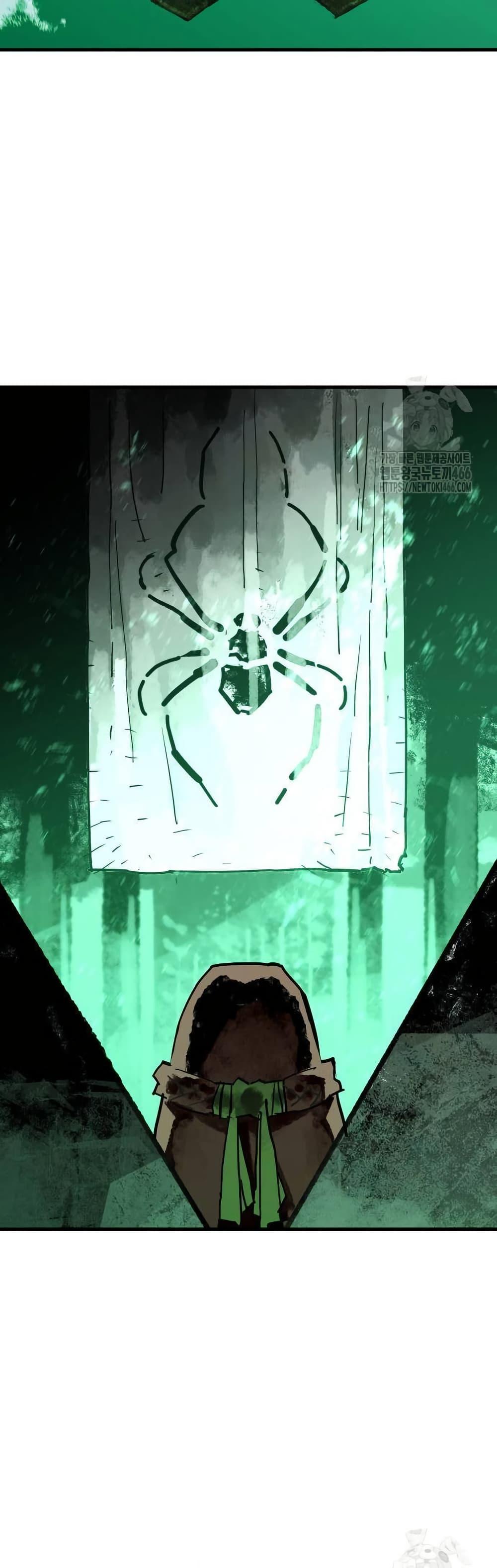 Manga-lc-com อ่านมังงะ อ่านการ์ตูน ออนไลน์ ฟรี Demon King ตอนที่ 1 2 3 4 5 6 7 8 9 10 11 12 13 14 ฟรี ไม่มีโฆษณา Manga-lc - อ่าน มังงะ อ่าน การ์ตูน ออนไลน์ อ่านมังงะ ฟรี