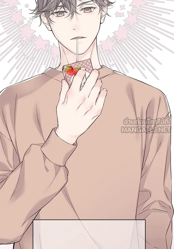 สลับรัก สลับชะตา ตอนที่ 21 รูปที่ 117