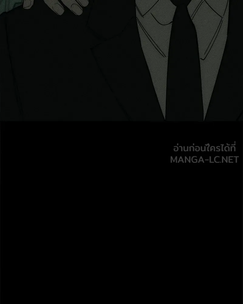 บุปผารุ่มราคะ ตอนที่ 76 รูปที่ 102