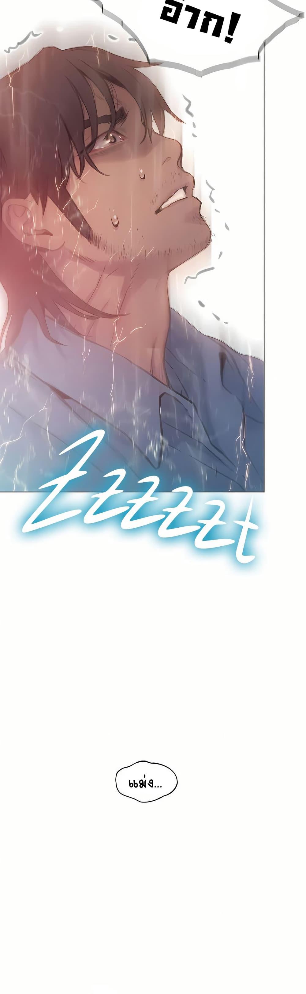 Doujin-Lc- อ่าน โดจิน มังฮวา เกาหลี ญี่ปุ่น จีน แปลไทย Love Limit Exceeded ตอนที่ 1 2 3 4 5 6 7 8 9 10 11 12 13 14 ฟรี ไม่มีโฆษณา อ่าน โดจิน Manhwa เกาหลี ญี่ปุ่น จีน เรามีครบ คัดมาให้เน้นๆ โดจิน 18+ รับประกันความฟินโดย  Doujin Lc