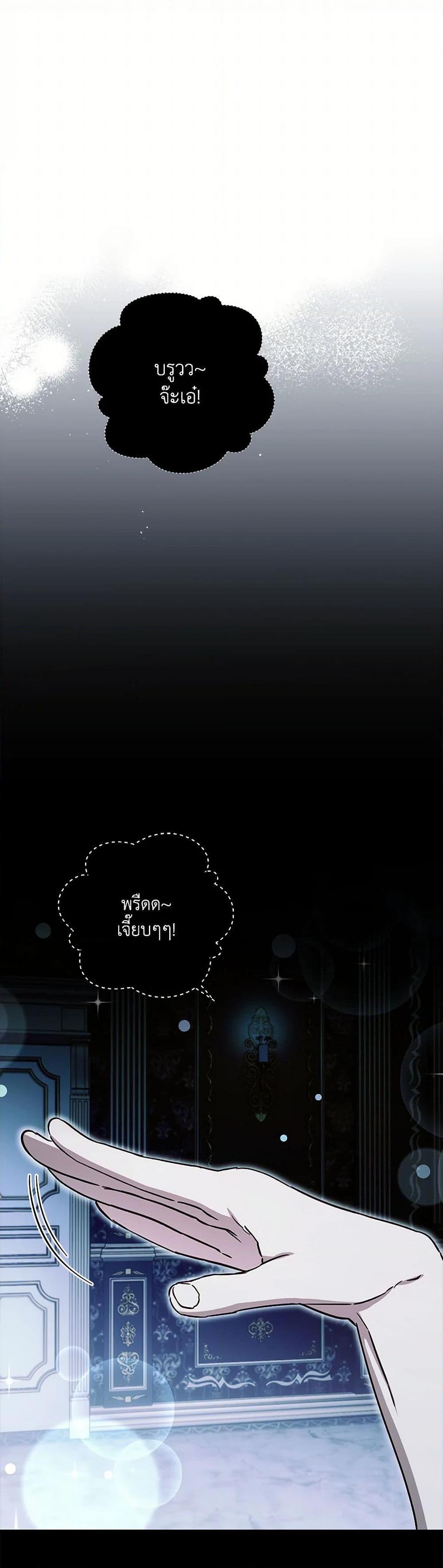 Manga-lc-com อ่านมังงะ อ่านการ์ตูน ออนไลน์ ฟรี I Failed to Divorce My Husband ตอนที่ 1 2 3 4 5 6 7 8 9 10 11 12 13 14 ฟรี ไม่มีโฆษณา Manga-lc - อ่าน มังงะ อ่าน การ์ตูน ออนไลน์ อ่านมังงะ ฟรี