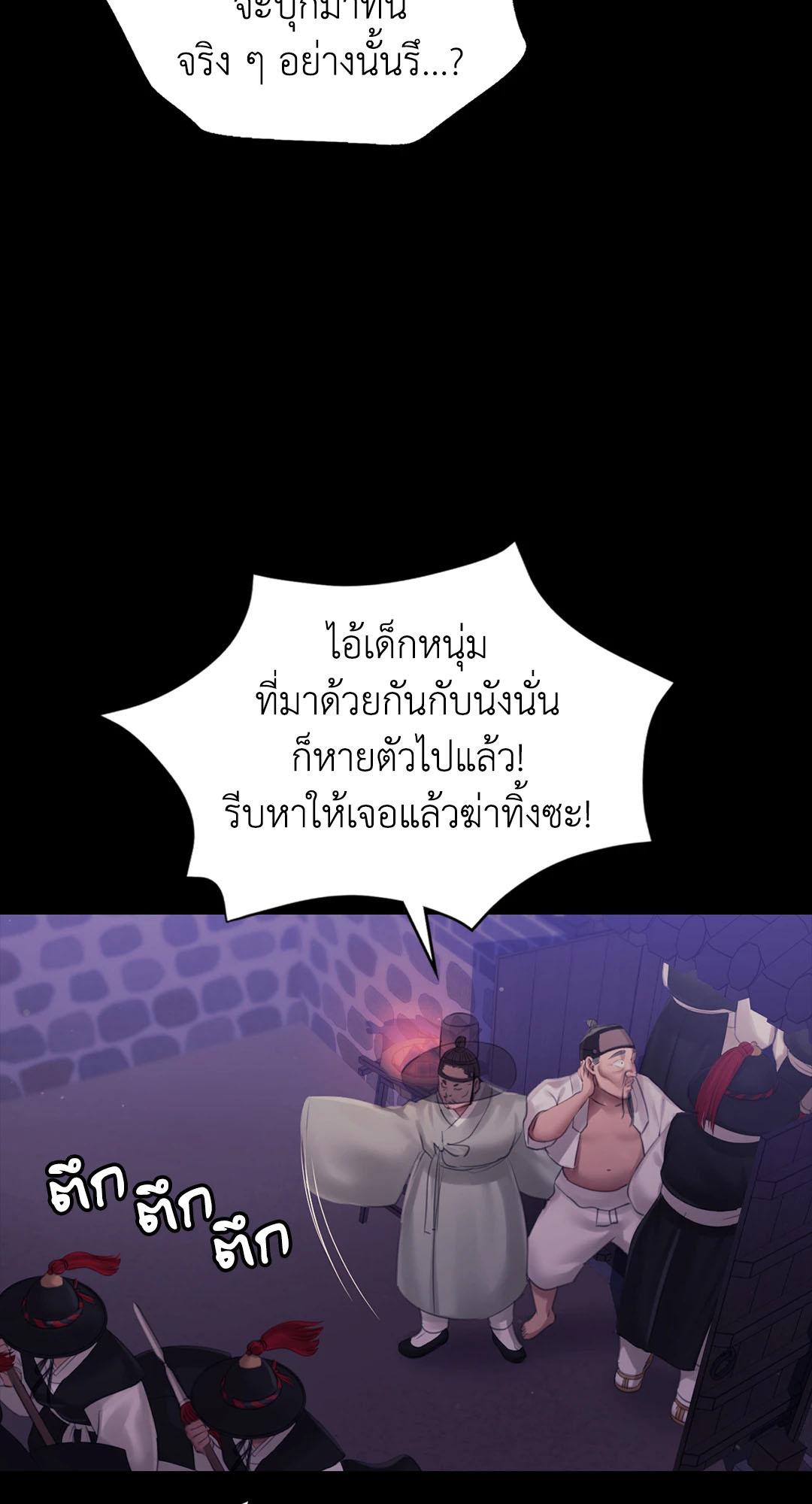 Doujin-Lc- อ่าน โดจิน มังฮวา เกาหลี ญี่ปุ่น จีน แปลไทย Madam ตอนที่ 1 2 3 4 5 6 7 8 9 10 11 12 13 14 ฟรี ไม่มีโฆษณา อ่าน โดจิน Manhwa เกาหลี ญี่ปุ่น จีน เรามีครบ คัดมาให้เน้นๆ โดจิน 18+ รับประกันความฟินโดย  Doujin Lc