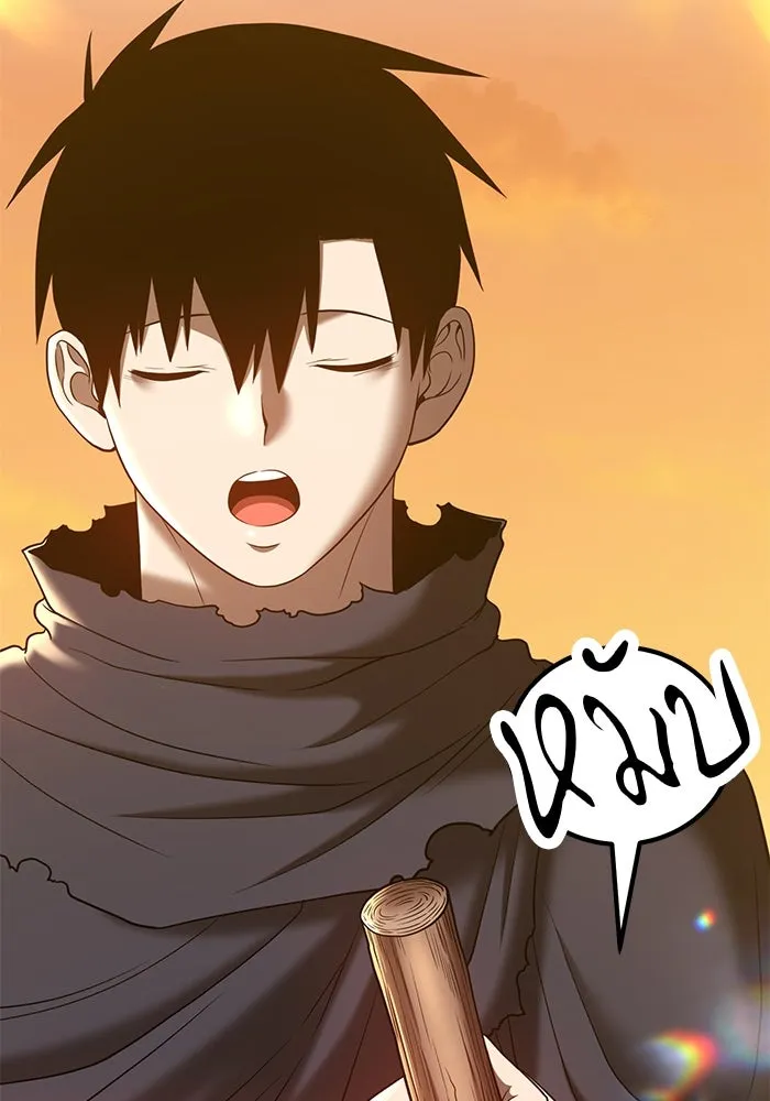 +99 ท่อนไม้พร้อมบวก ตอนที่ 38 รูปที่ 274