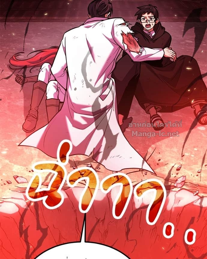 Doujin-Lc- อ่าน โดจิน มังฮวา เกาหลี ญี่ปุ่น จีน แปลไทย ฮีลเลอร์กำมะลอ ตอนที่ 1 2 3 4 5 6 7 8 9 10 11 12 13 14 ฟรี ไม่มีโฆษณา อ่าน โดจิน Manhwa เกาหลี ญี่ปุ่น จีน เรามีครบ คัดมาให้เน้นๆ โดจิน 18+ รับประกันความฟินโดย Doujin Lc