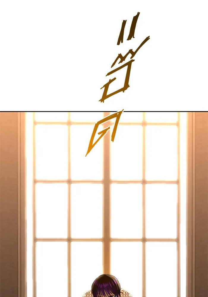 ชิงชีวิตพลิกลิขิตชะตา ตอนที่ 46. ได้ข่าวว่าฆ่าพ่อของตัวเอง(2) รูปที่ 55