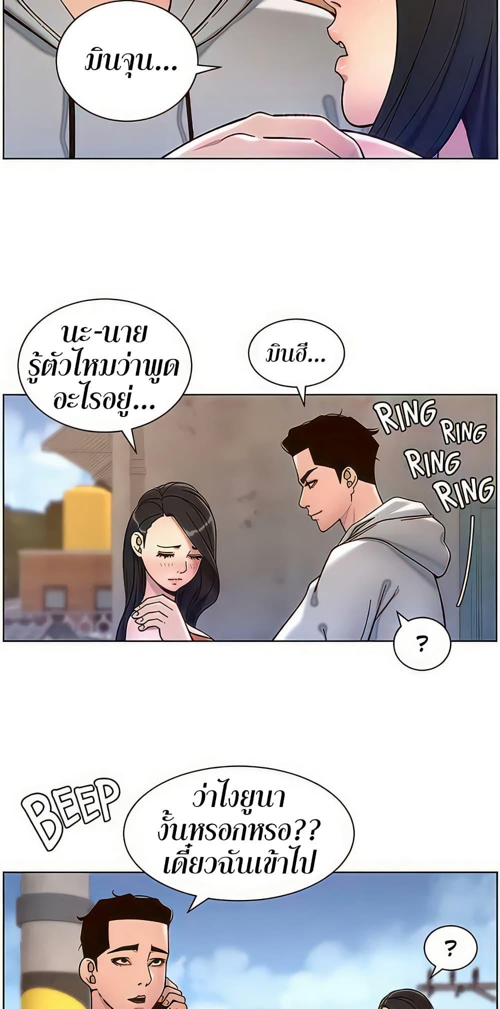Doujin-Lc- อ่าน โดจิน มังฮวา เกาหลี ญี่ปุ่น จีน แปลไทย APP for the Emperor of the Night ตอนที่ 1 2 3 4 5 6 7 8 9 10 11 12 13 14 ฟรี ไม่มีโฆษณา อ่าน โดจิน Manhwa เกาหลี ญี่ปุ่น จีน เรามีครบ คัดมาให้เน้นๆ โดจิน 18+ รับประกันความฟินโดย  Doujin Lc