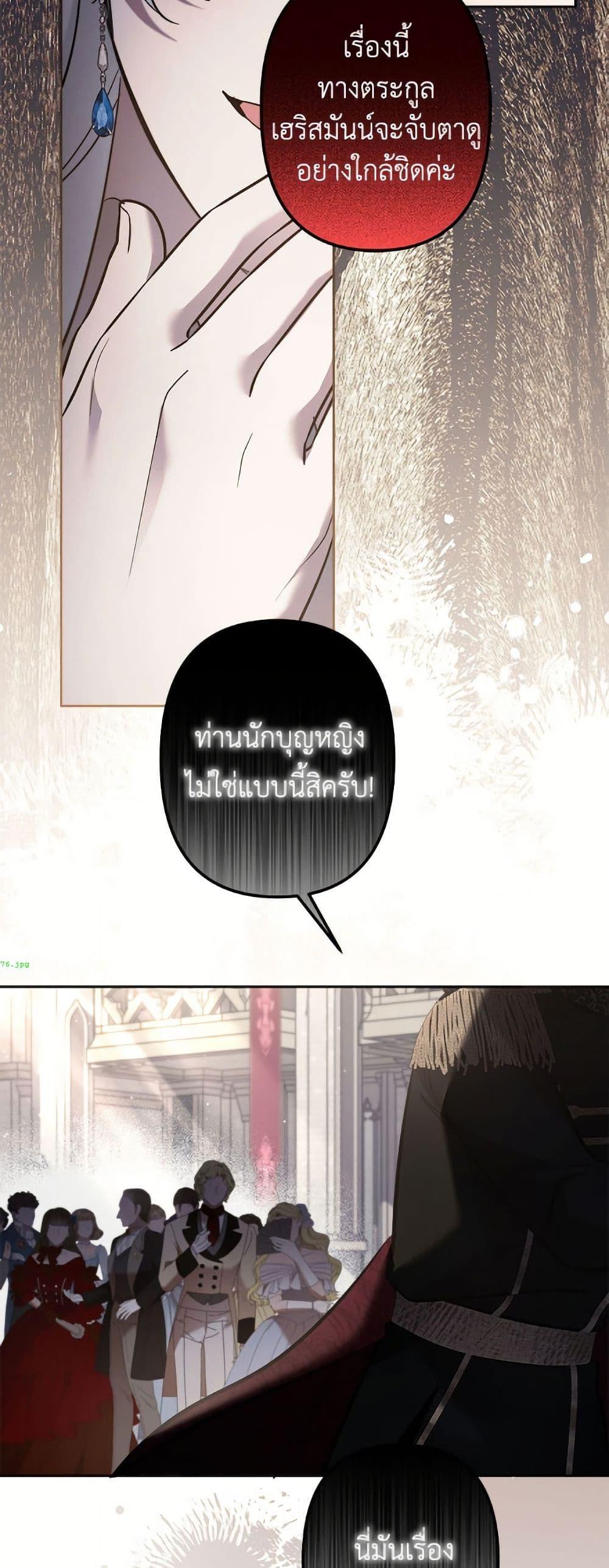 Manga-lc-com อ่านมังงะ อ่านการ์ตูน ออนไลน์ ฟรี I Need to Raise My Sister Right ตอนที่ 1 2 3 4 5 6 7 8 9 10 11 12 13 14 ฟรี ไม่มีโฆษณา Manga-lc - อ่าน มังงะ อ่าน การ์ตูน ออนไลน์ อ่านมังงะ ฟรี