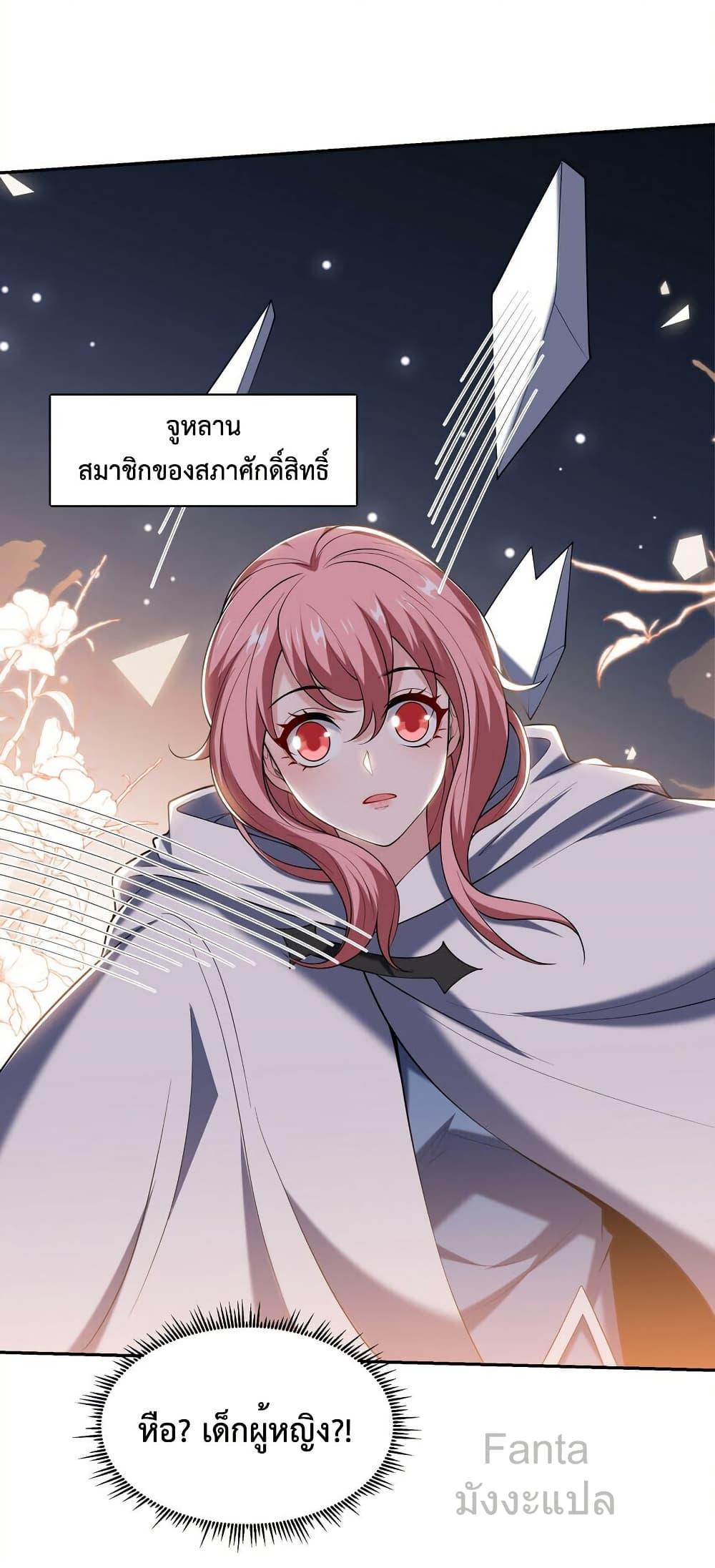 Manga-lc-com อ่านมังงะ อ่านการ์ตูน ออนไลน์ ฟรี DragonKingHal ตอนที่ 1 2 3 4 5 6 7 8 9 10 11 12 13 14 ฟรี ไม่มีโฆษณา Manga-lc - อ่าน มังงะ อ่าน การ์ตูน ออนไลน์ อ่านมังงะ ฟรี