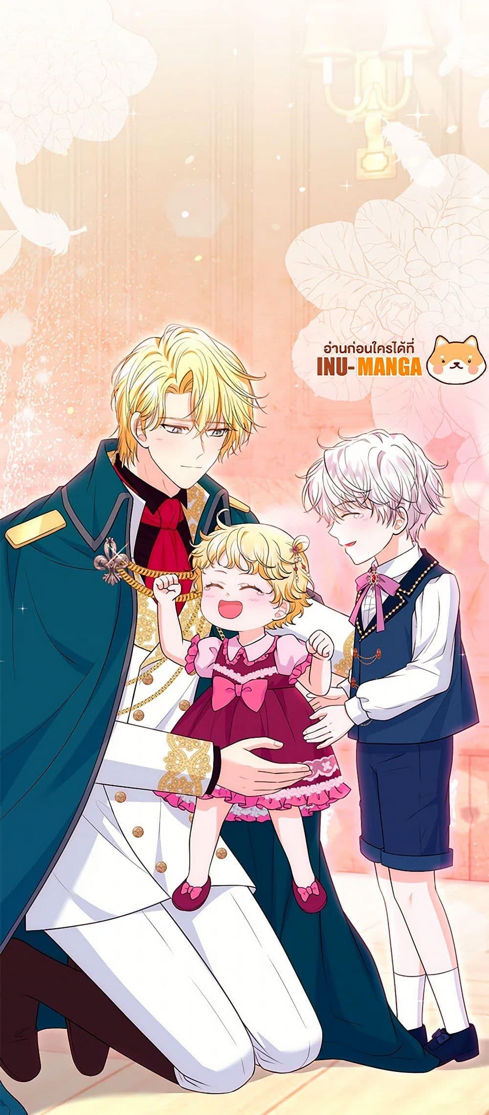 Manga-lc-com อ่านมังงะ อ่านการ์ตูน ออนไลน์ ฟรี The S-Class Baby Princess Is Too Powerful ตอนที่ 1 2 3 4 5 6 7 8 9 10 11 12 13 14 ฟรี ไม่มีโฆษณา Manga-lc - อ่าน มังงะ อ่าน การ์ตูน ออนไลน์ อ่านมังงะ ฟรี