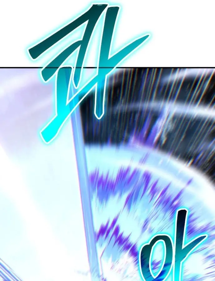 Expelled Hero Is Too Strong ฮ_โร_ผ_แข_งแกร_งถ_กไล_ออกจากก_ลด_อ_นด_บหน_ง ตอนที่ ตอนที่ 37 รูปที่ 146