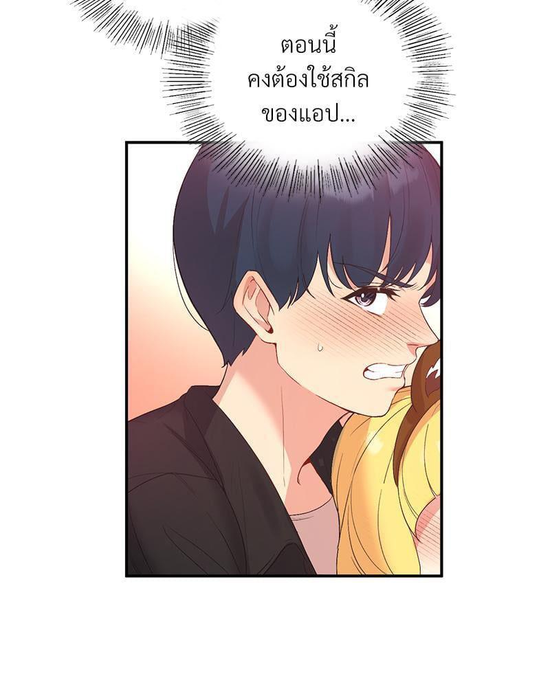 Doujin-Lc- อ่าน โดจิน มังฮวา เกาหลี ญี่ปุ่น จีน แปลไทย Playing On Hard Mode ตอนที่ 1 2 3 4 5 6 7 8 9 10 11 12 13 14 ฟรี ไม่มีโฆษณา อ่าน โดจิน Manhwa เกาหลี ญี่ปุ่น จีน เรามีครบ คัดมาให้เน้นๆ โดจิน 18+ รับประกันความฟินโดย  Doujin Lc