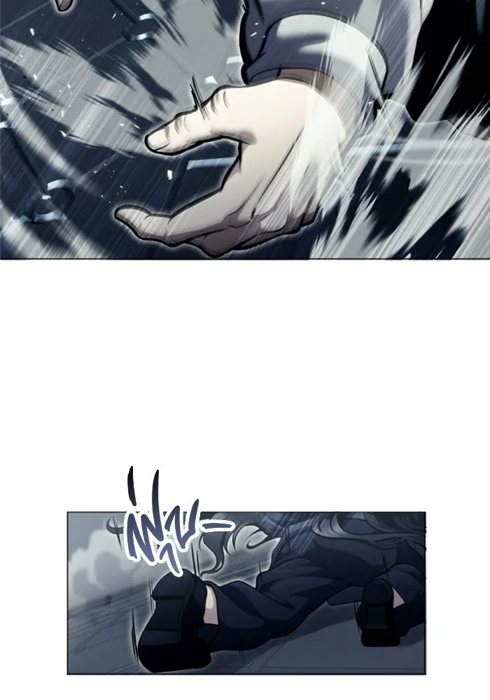 อูเร็ค มาซิโน่ ตอนที่ 36 การทดสอบสุดท้าย 2 รูปที่ 145