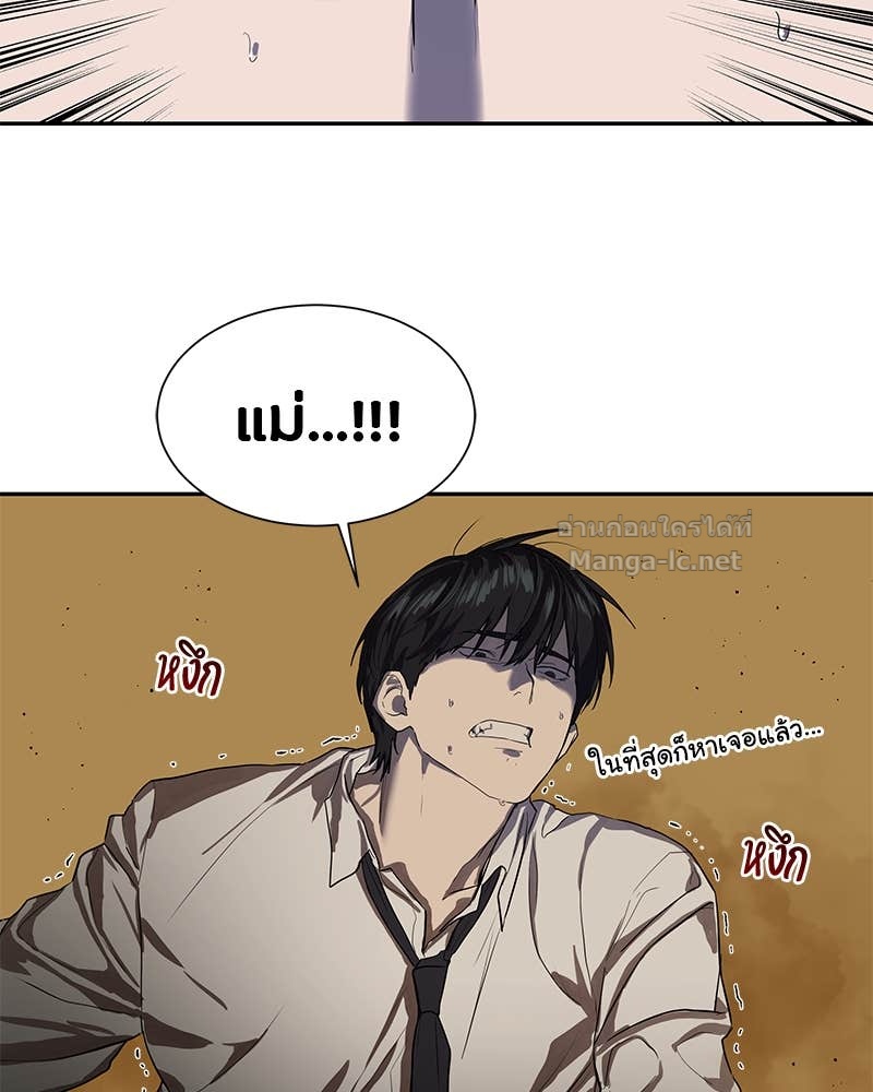 Doujin-Lc- อ่าน โดจิน มังฮวา เกาหลี ญี่ปุ่น จีน แปลไทย ข้าราชการพิเศษ ตอนที่ 1 2 3 4 5 6 7 8 9 10 11 12 13 14 ฟรี ไม่มีโฆษณา อ่าน โดจิน Manhwa เกาหลี ญี่ปุ่น จีน เรามีครบ คัดมาให้เน้นๆ โดจิน 18+ รับประกันความฟินโดย Doujin Lc