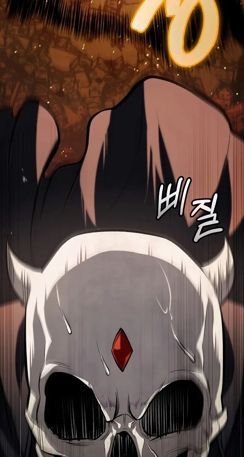 The Hero Returns ตอนที่ ตอนที่ 125 รูปที่ 42