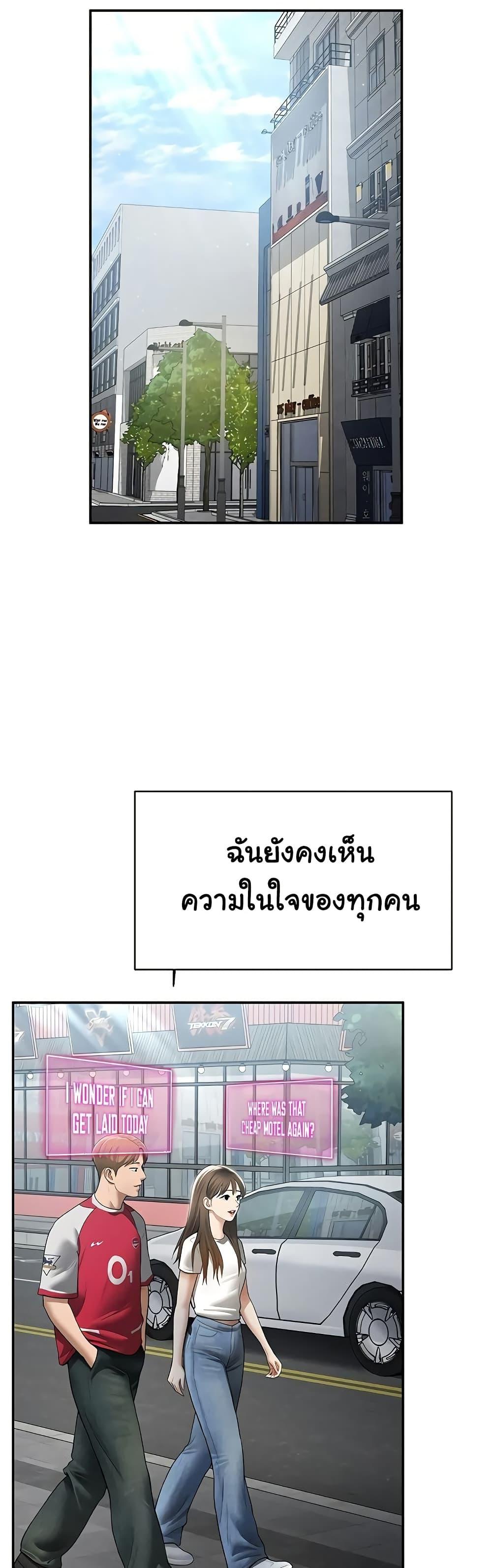 Doujin-Lc- อ่าน โดจิน มังฮวา เกาหลี ญี่ปุ่น จีน แปลไทย My Eyes Now ตอนที่ 1 2 3 4 5 6 7 8 9 10 11 12 13 14 ฟรี ไม่มีโฆษณา อ่าน โดจิน Manhwa เกาหลี ญี่ปุ่น จีน เรามีครบ คัดมาให้เน้นๆ โดจิน 18+ รับประกันความฟินโดย  Doujin Lc