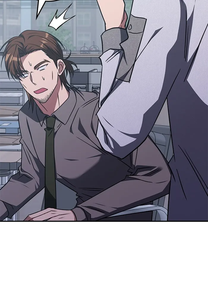 ฮีลเลอร์ตัวพ่อขอฟาดเรียบ ตอนที่ 42 รูปที่ 52