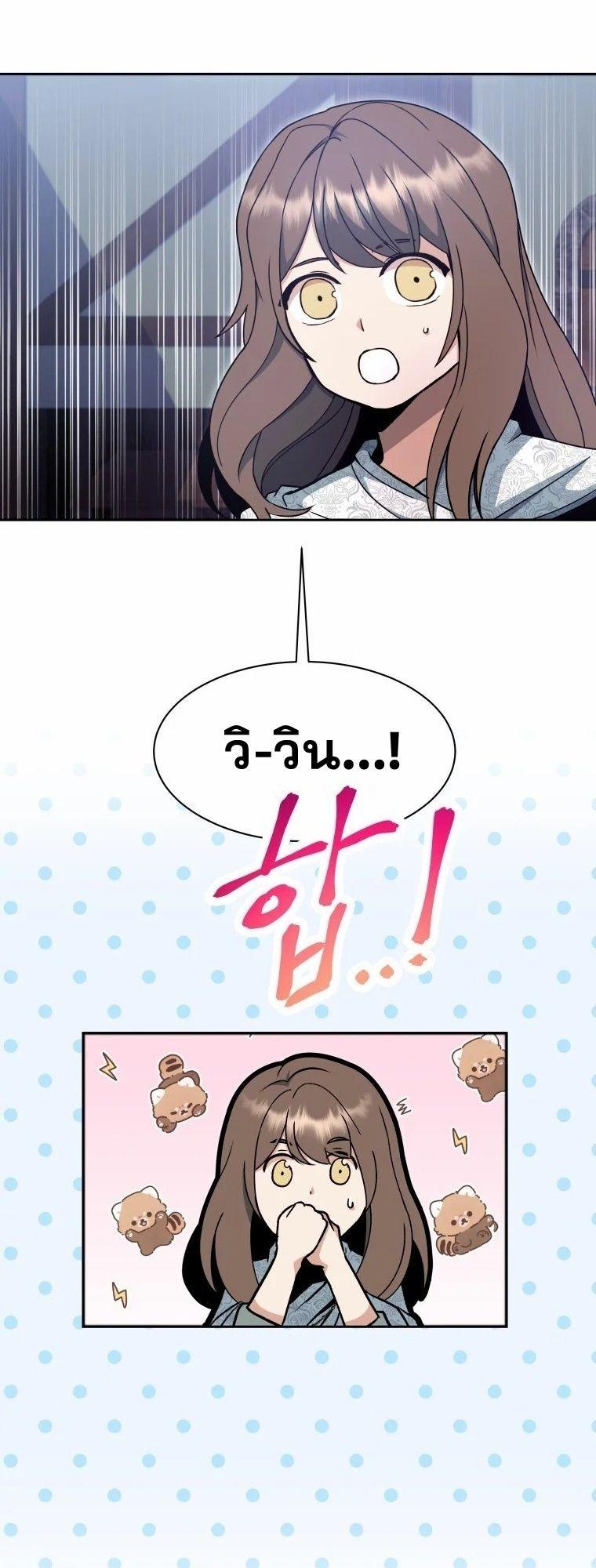 Manga-lc-com อ่านมังงะ อ่านการ์ตูน ออนไลน์ ฟรี Winterbell ตอนที่ 1 2 3 4 5 6 7 8 9 10 11 12 13 14 ฟรี ไม่มีโฆษณา Manga-lc - อ่าน มังงะ อ่าน การ์ตูน ออนไลน์ อ่านมังงะ ฟรี