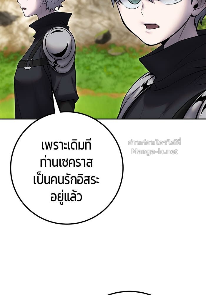 Doujin-Lc- อ่าน โดจิน มังฮวา เกาหลี ญี่ปุ่น จีน แปลไทย แกร่งเกินผู้กล้า แต่ซ่าไม่ได้ ตอนที่ 1 2 3 4 5 6 7 8 9 10 11 12 13 14 ฟรี ไม่มีโฆษณา อ่าน โดจิน Manhwa เกาหลี ญี่ปุ่น จีน เรามีครบ คัดมาให้เน้นๆ โดจิน 18+ รับประกันความฟินโดย Doujin Lc