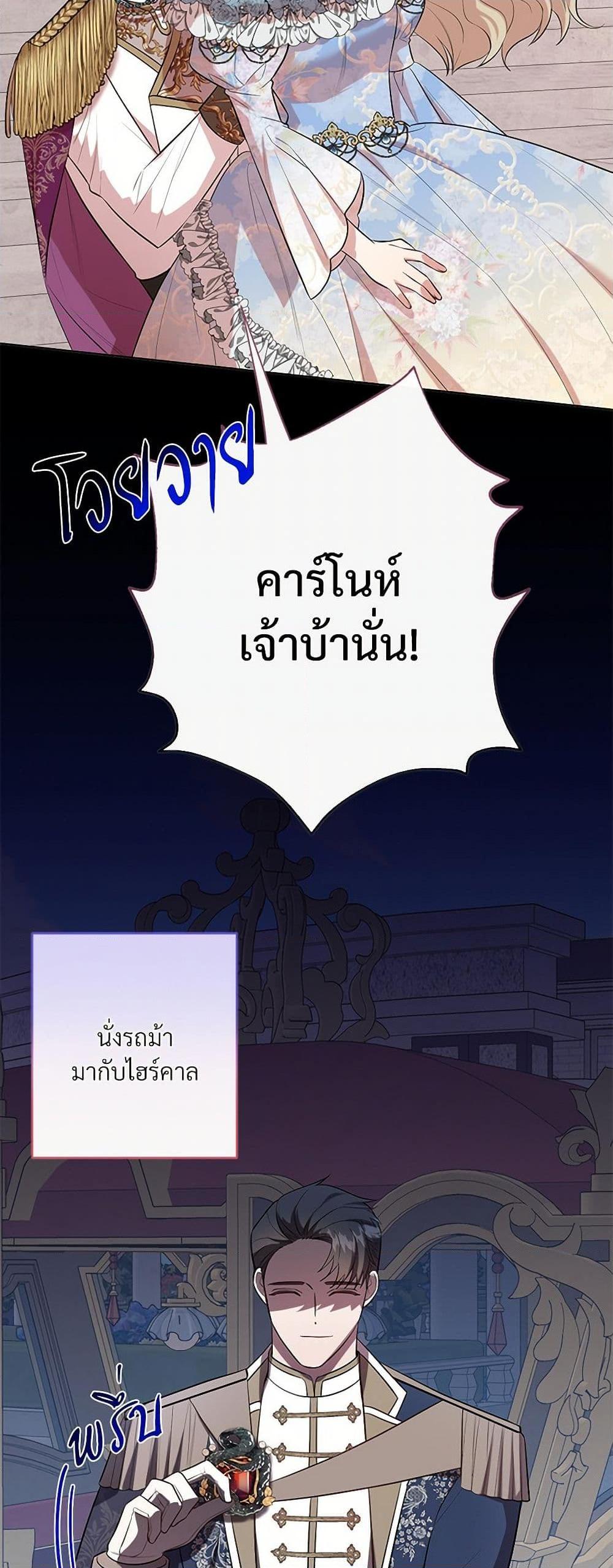 Manga-lc-com อ่านมังงะ อ่านการ์ตูน ออนไลน์ ฟรี Please Don’t Eat Me! ตอนที่ 1 2 3 4 5 6 7 8 9 10 11 12 13 14 ฟรี ไม่มีโฆษณา Manga-lc - อ่าน มังงะ อ่าน การ์ตูน ออนไลน์ อ่านมังงะ ฟรี