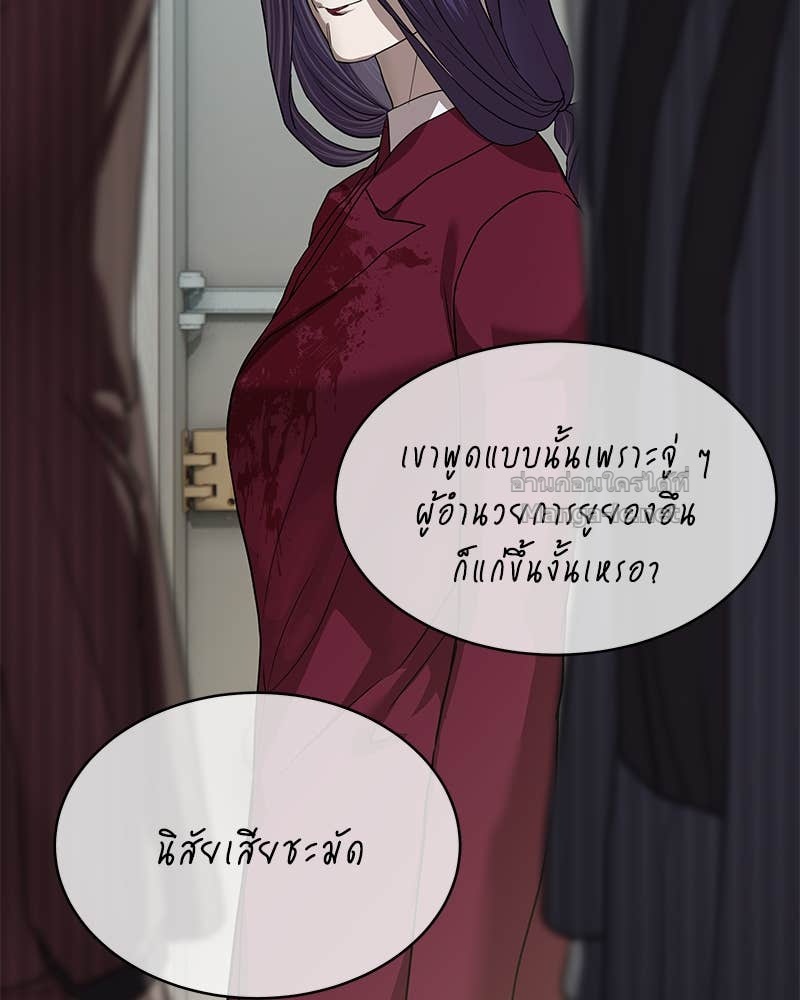 Doujin-Lc- อ่าน โดจิน มังฮวา เกาหลี ญี่ปุ่น จีน แปลไทย ข้าราชการพิเศษ ตอนที่ 1 2 3 4 5 6 7 8 9 10 11 12 13 14 ฟรี ไม่มีโฆษณา อ่าน โดจิน Manhwa เกาหลี ญี่ปุ่น จีน เรามีครบ คัดมาให้เน้นๆ โดจิน 18+ รับประกันความฟินโดย Doujin Lc
