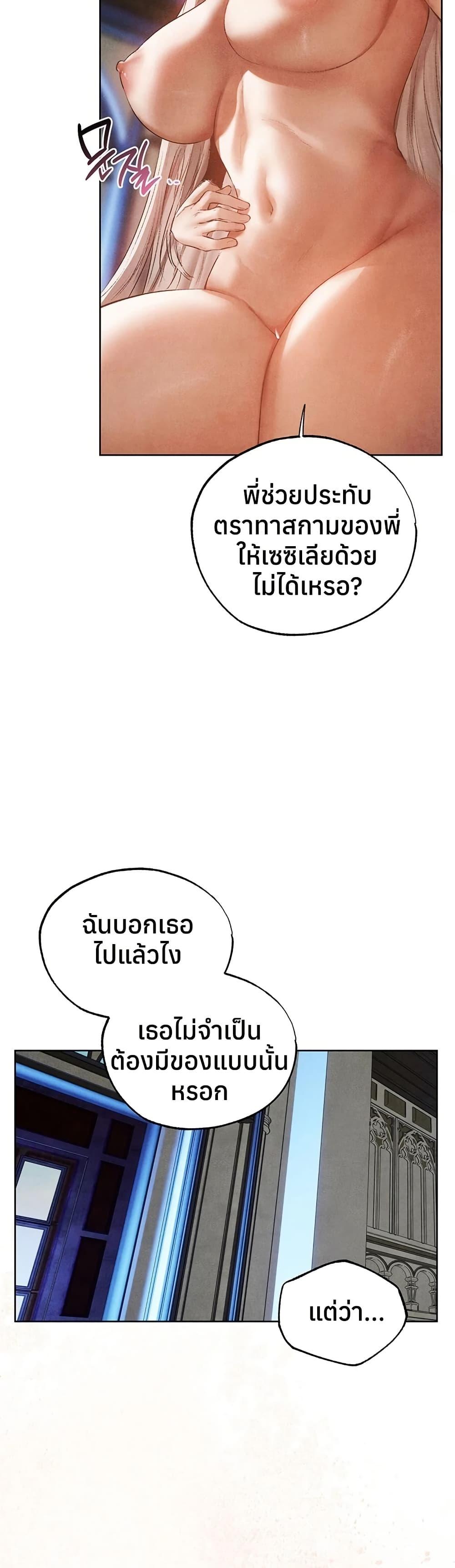 Doujin-Lc- อ่าน โดจิน มังฮวา เกาหลี ญี่ปุ่น จีน แปลไทย MILF Hunting ตอนที่ 1 2 3 4 5 6 7 8 9 10 11 12 13 14 ฟรี ไม่มีโฆษณา อ่าน โดจิน Manhwa เกาหลี ญี่ปุ่น จีน เรามีครบ คัดมาให้เน้นๆ โดจิน 18+ รับประกันความฟินโดย  Doujin Lc