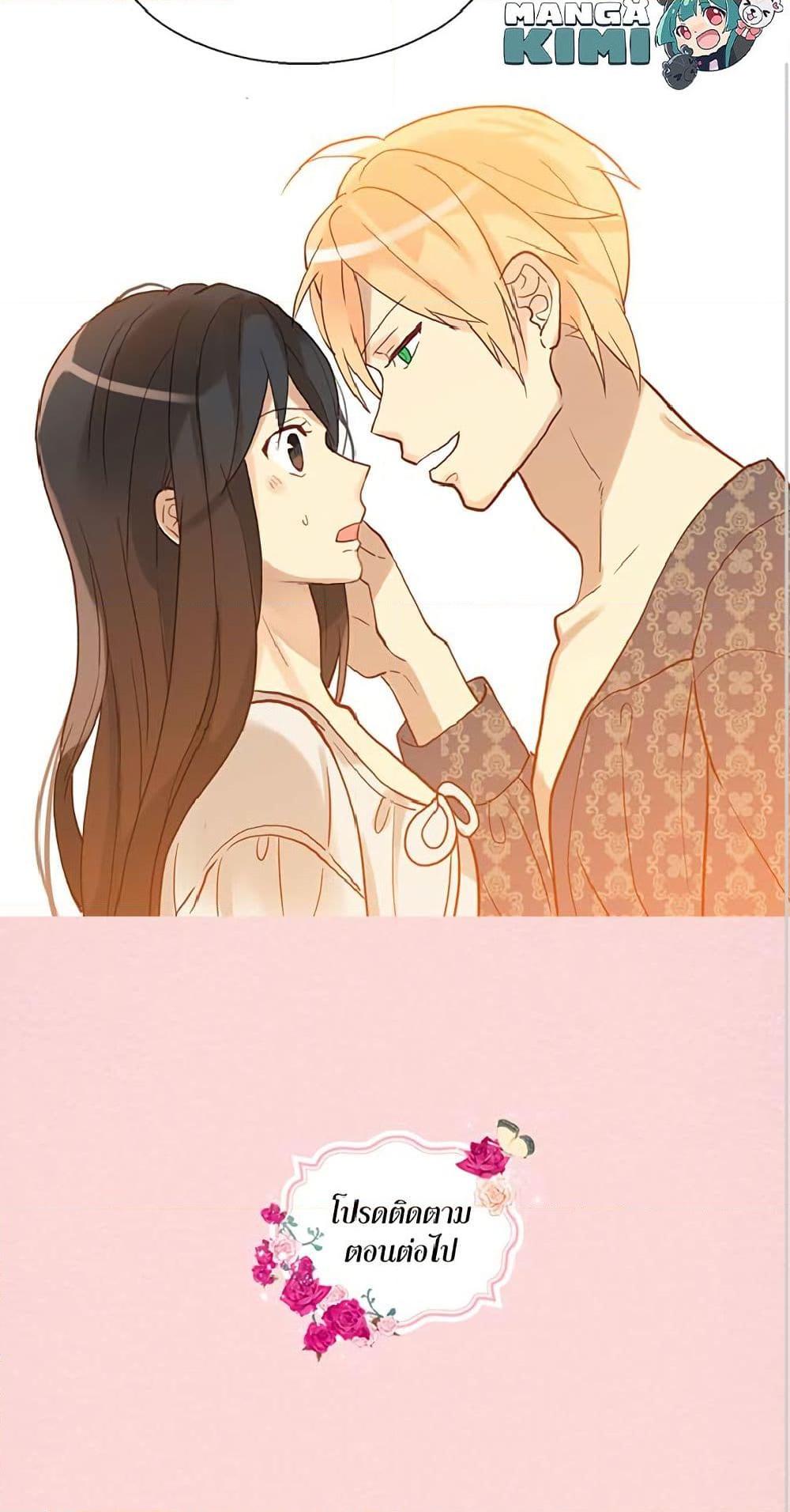 Manga-lc-com อ่านมังงะ อ่านการ์ตูน ออนไลน์ ฟรี Isekai Empress ตอนที่ 1 2 3 4 5 6 7 8 9 10 11 12 13 14 ฟรี ไม่มีโฆษณา Manga-lc - อ่าน มังงะ อ่าน การ์ตูน ออนไลน์ อ่านมังงะ ฟรี