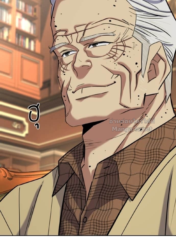 Doujin-Lc- อ่าน โดจิน มังฮวา เกาหลี ญี่ปุ่น จีน แปลไทย Reborn Rich ตอนที่ 1 2 3 4 5 6 7 8 9 10 11 12 13 14 ฟรี ไม่มีโฆษณา อ่าน โดจิน Manhwa เกาหลี ญี่ปุ่น จีน เรามีครบ คัดมาให้เน้นๆ โดจิน 18+ รับประกันความฟินโดย Doujin Lc