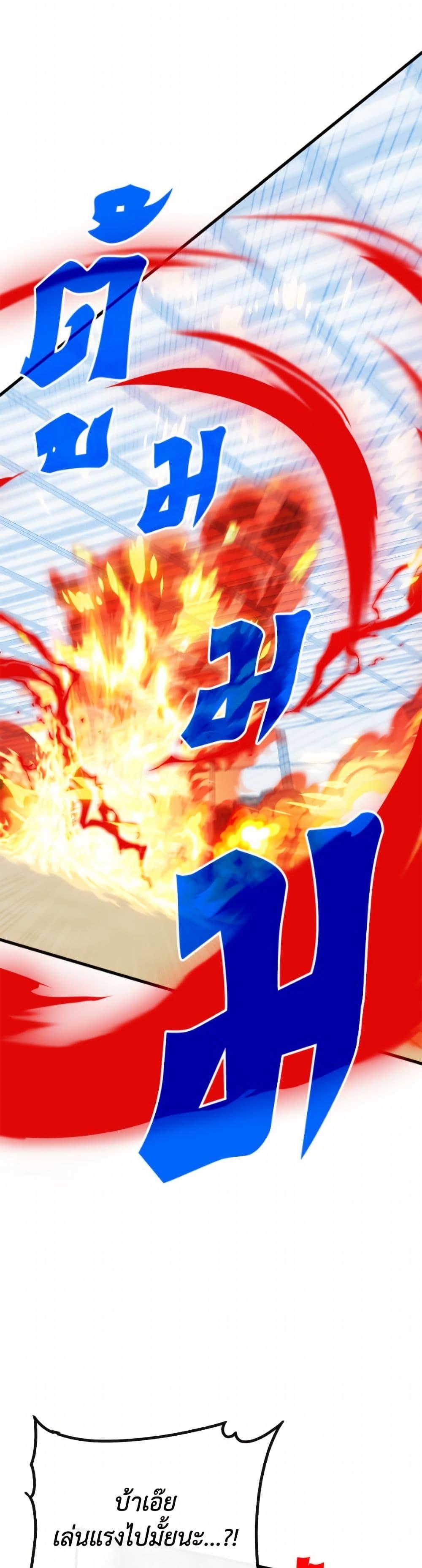 Manga-lc-com อ่านมังงะ อ่านการ์ตูน ออนไลน์ ฟรี SSS-Class Gacha Hunter ตอนที่ 1 2 3 4 5 6 7 8 9 10 11 12 13 14 ฟรี ไม่มีโฆษณา Manga-lc - อ่าน มังงะ อ่าน การ์ตูน ออนไลน์ อ่านมังงะ ฟรี