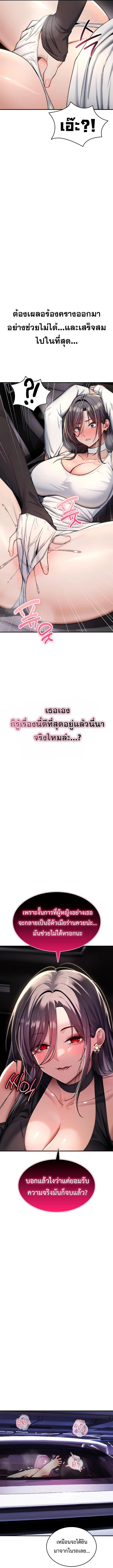 Doujin-Lc- อ่าน โดจิน มังฮวา เกาหลี ญี่ปุ่น จีน แปลไทย It Will Never Break ตอนที่ 1 2 3 4 5 6 7 8 9 10 11 12 13 14 ฟรี ไม่มีโฆษณา อ่าน โดจิน Manhwa เกาหลี ญี่ปุ่น จีน เรามีครบ คัดมาให้เน้นๆ โดจิน 18+ รับประกันความฟินโดย  Doujin Lc