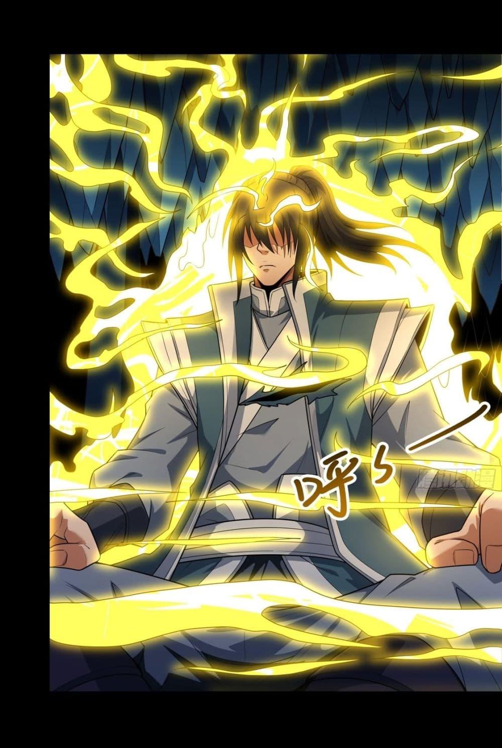 Manga-lc-com อ่านมังงะ อ่านการ์ตูน ออนไลน์ ฟรี God of Martial Arts ตอนที่ 1 2 3 4 5 6 7 8 9 10 11 12 13 14 ฟรี ไม่มีโฆษณา Manga-lc - อ่าน มังงะ อ่าน การ์ตูน ออนไลน์ อ่านมังงะ ฟรี