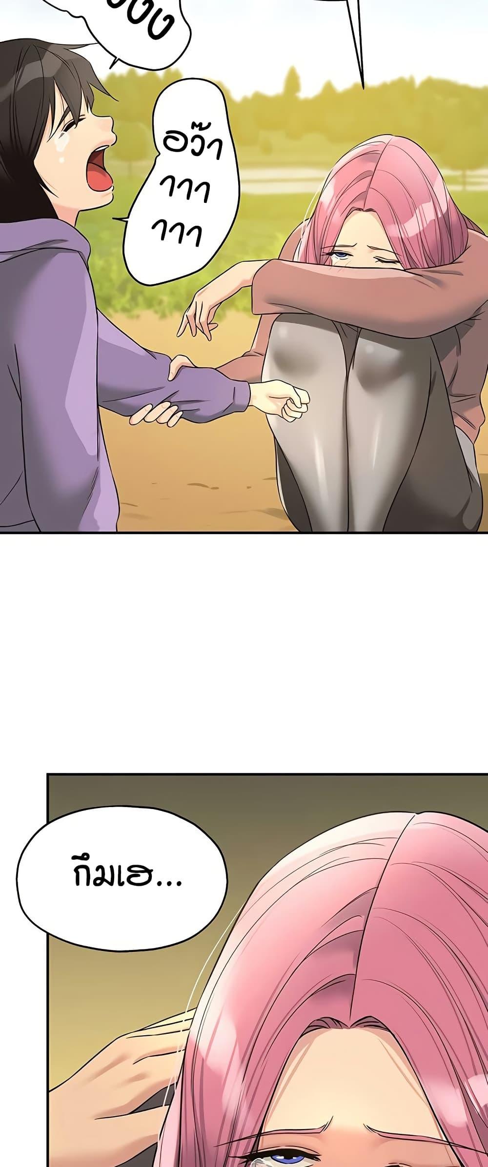 Doujin-Lc- อ่าน โดจิน มังฮวา เกาหลี ญี่ปุ่น จีน แปลไทย The Shop of Pleasure ตอนที่ 1 2 3 4 5 6 7 8 9 10 11 12 13 14 ฟรี ไม่มีโฆษณา อ่าน โดจิน Manhwa เกาหลี ญี่ปุ่น จีน เรามีครบ คัดมาให้เน้นๆ โดจิน 18+ รับประกันความฟินโดย  Doujin Lc
