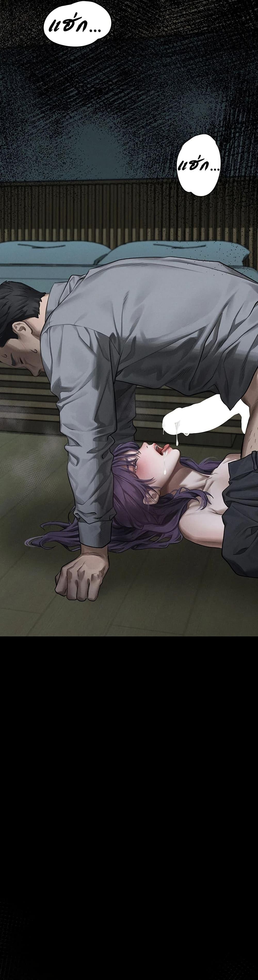 Doujin-Lc- อ่าน โดจิน มังฮวา เกาหลี ญี่ปุ่น จีน แปลไทย Dirty Talk ตอนที่ 1 2 3 4 5 6 7 8 9 10 11 12 13 14 ฟรี ไม่มีโฆษณา อ่าน โดจิน Manhwa เกาหลี ญี่ปุ่น จีน เรามีครบ คัดมาให้เน้นๆ โดจิน 18+ รับประกันความฟินโดย  Doujin Lc