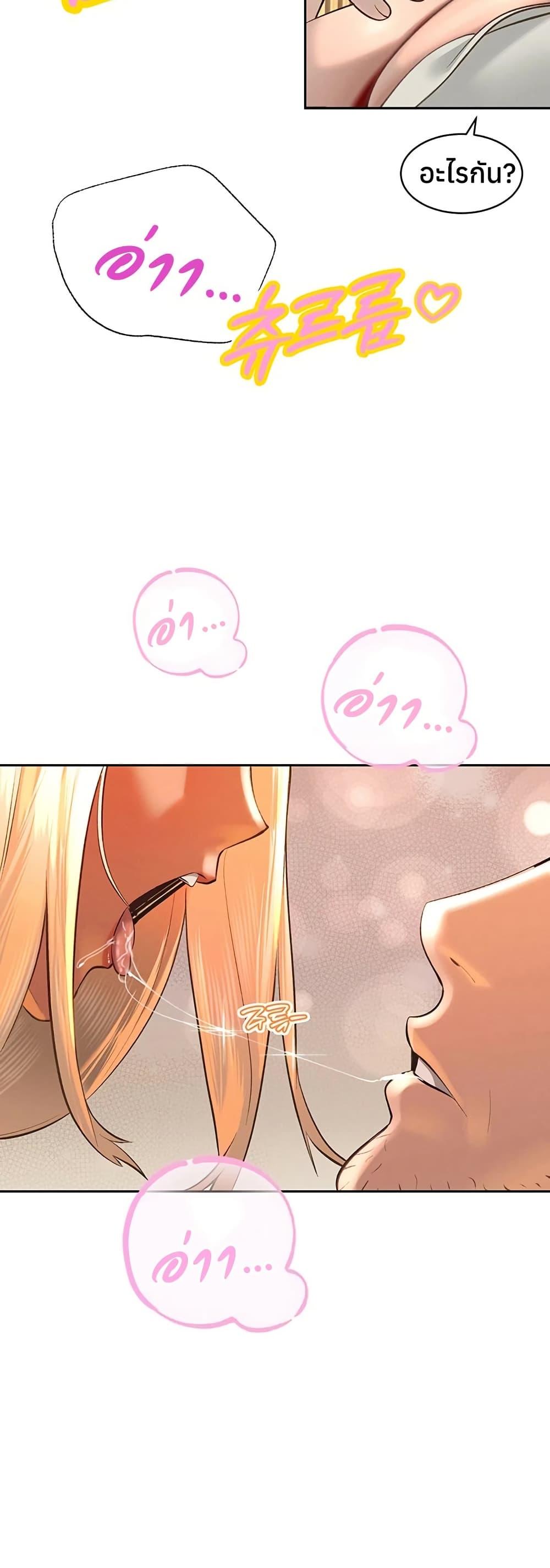 Doujin-Lc- อ่าน โดจิน มังฮวา เกาหลี ญี่ปุ่น จีน แปลไทย Father Is Eating ตอนที่ 1 2 3 4 5 6 7 8 9 10 11 12 13 14 ฟรี ไม่มีโฆษณา อ่าน โดจิน Manhwa เกาหลี ญี่ปุ่น จีน เรามีครบ คัดมาให้เน้นๆ โดจิน 18+ รับประกันความฟินโดย  Doujin Lc