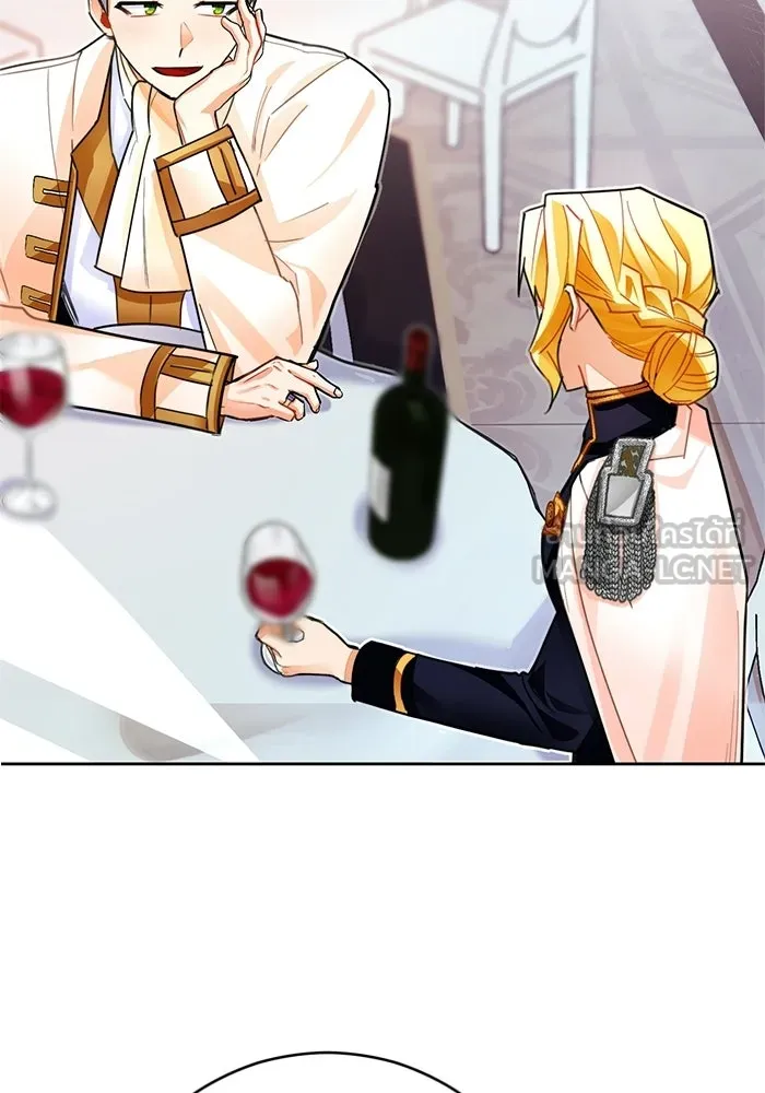 บุตรีดยุกขอไม่แต่งงานbrกับหนุ่มในฝัน ตอนที่ 24 รูปที่ 27