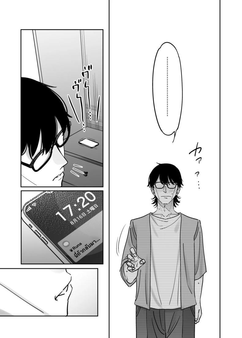 Doujin-Lc- อ่าน โดจิน มังฮวา เกาหลี ญี่ปุ่น จีน แปลไทย ถึงจะดูบ้าแต่ก็จริงใจ [Nazunaya Honpo (7zu7)] Mechakucha Jiraippoi kedo Ne wa Yasashisouna Ko ตอนที่ 1 2 3 4 5 6 7 8 9 10 11 12 13 14 ฟรี ไม่มีโฆษณา อ่าน โดจิน Manhwa เกาหลี ญี่ปุ่น จีน เรามีครบ คัดมาให้เน้นๆ โดจิน 18+ รับประกันความฟินโดย  Doujin Lc