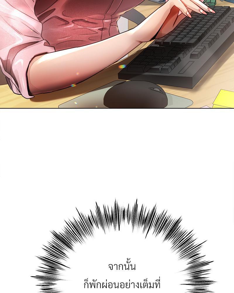 Doujin-Lc- อ่าน โดจิน มังฮวา เกาหลี ญี่ปุ่น จีน แปลไทย Do You Like to Exerc ตอนที่ 1 2 3 4 5 6 7 8 9 10 11 12 13 14 ฟรี ไม่มีโฆษณา อ่าน โดจิน Manhwa เกาหลี ญี่ปุ่น จีน เรามีครบ คัดมาให้เน้นๆ โดจิน 18+ รับประกันความฟินโดย  Doujin Lc