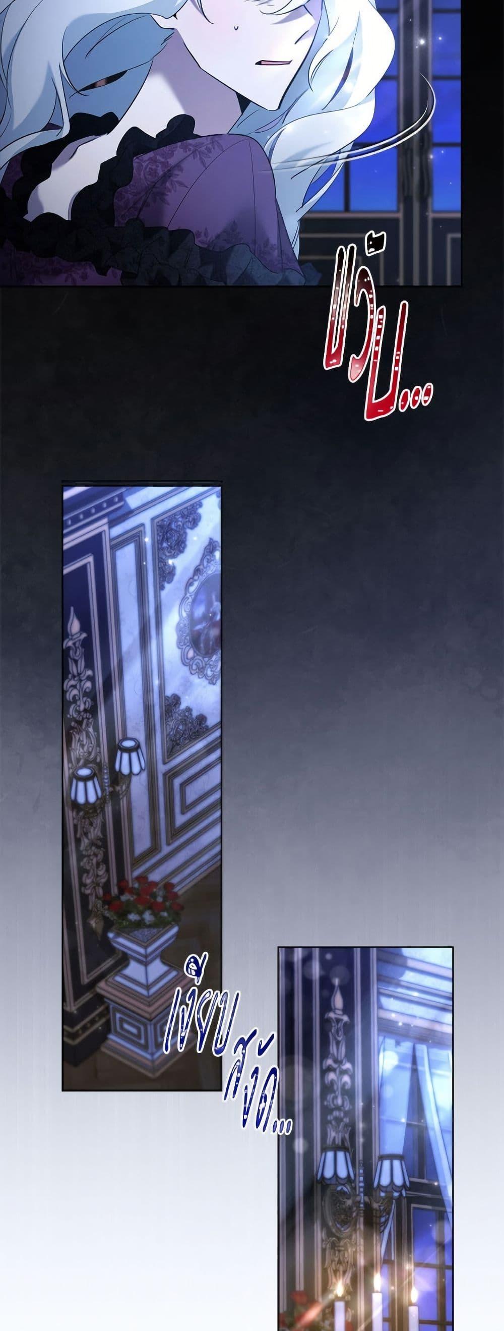 Manga-lc-com อ่านมังงะ อ่านการ์ตูน ออนไลน์ ฟรี I Need to Raise My Sister Right ตอนที่ 1 2 3 4 5 6 7 8 9 10 11 12 13 14 ฟรี ไม่มีโฆษณา Manga-lc - อ่าน มังงะ อ่าน การ์ตูน ออนไลน์ อ่านมังงะ ฟรี