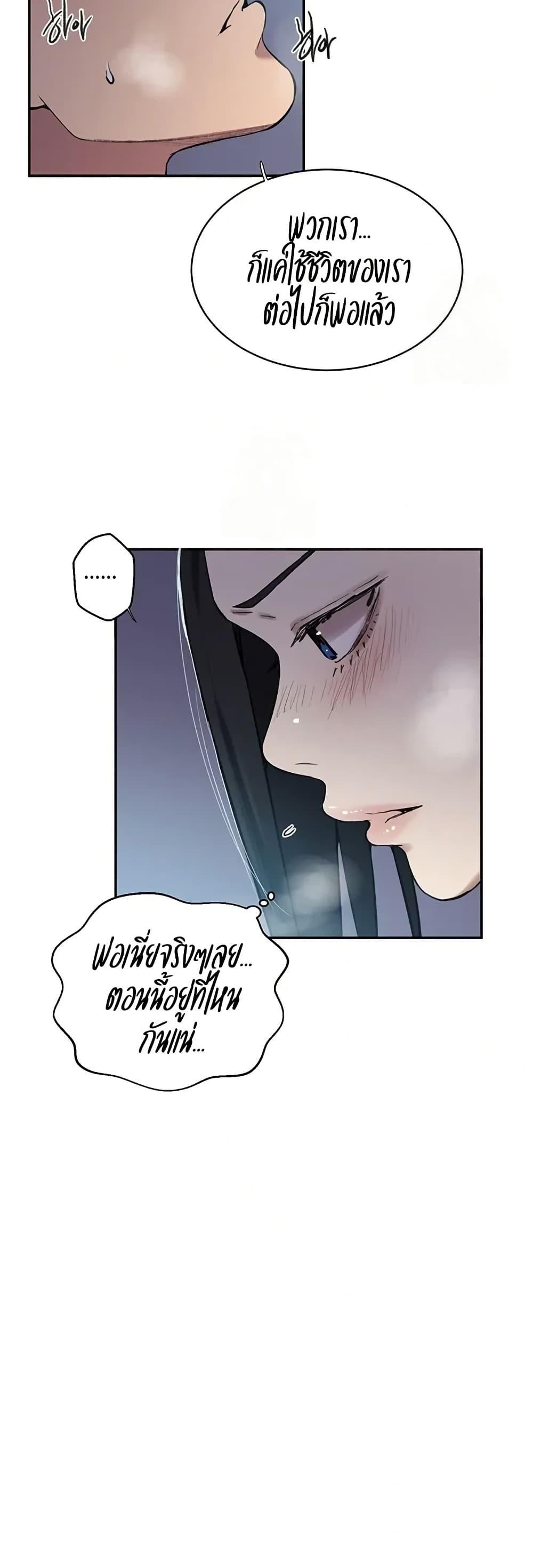 Doujin-Lc- อ่าน โดจิน มังฮวา เกาหลี ญี่ปุ่น จีน แปลไทย Secret Class ตอนที่ 1 2 3 4 5 6 7 8 9 10 11 12 13 14 ฟรี ไม่มีโฆษณา อ่าน โดจิน Manhwa เกาหลี ญี่ปุ่น จีน เรามีครบ คัดมาให้เน้นๆ โดจิน 18+ รับประกันความฟินโดย  Doujin Lc