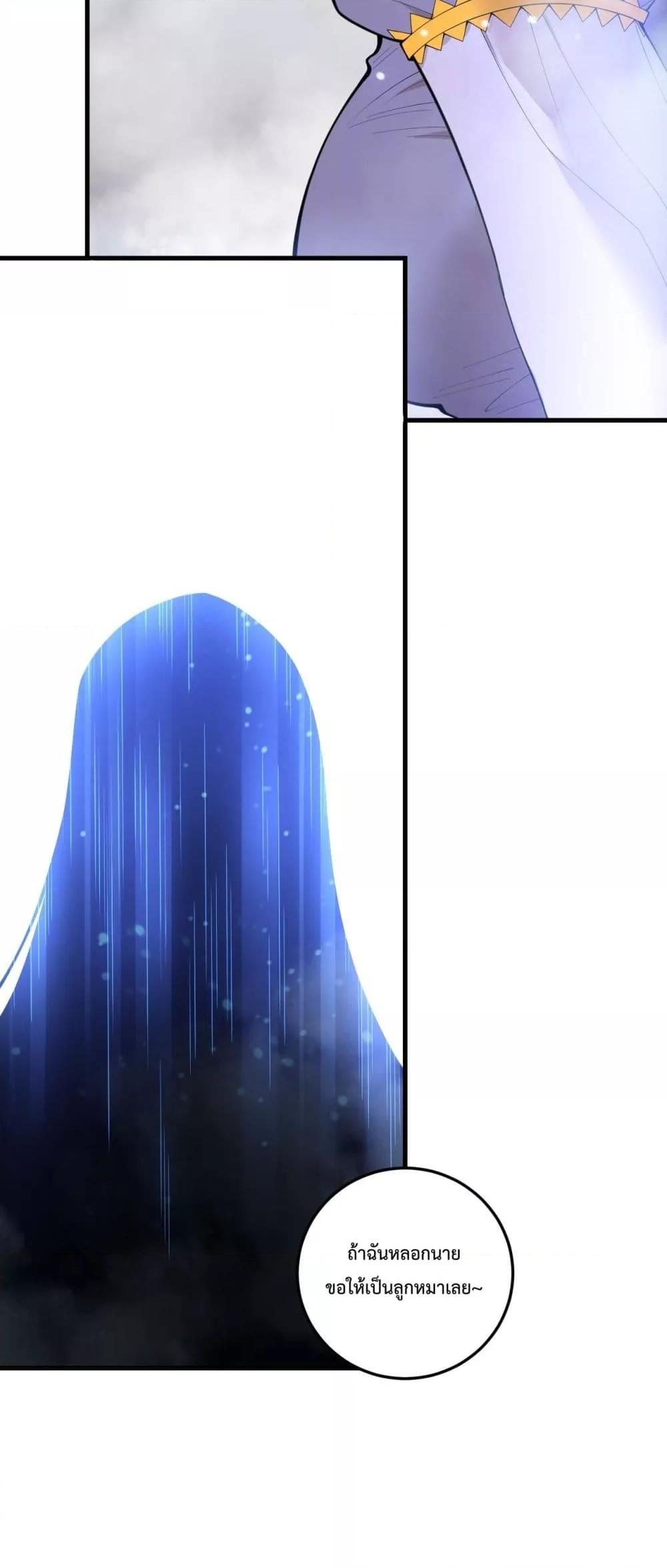 Manga-lc-com อ่านมังงะ อ่านการ์ตูน ออนไลน์ ฟรี NecromancerKin ตอนที่ 1 2 3 4 5 6 7 8 9 10 11 12 13 14 ฟรี ไม่มีโฆษณา Manga-lc - อ่าน มังงะ อ่าน การ์ตูน ออนไลน์ อ่านมังงะ ฟรี