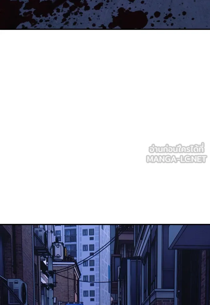 ผู้กล้าฝ่าวันสิ้นโลก ตอนที่ 3 เธอมาที่นี่ได้ยังไง รูปที่ 72