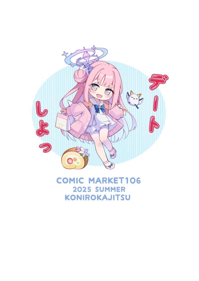 Doujin-Lc- อ่าน โดจิน มังฮวา เกาหลี ญี่ปุ่น จีน แปลไทย ความสุขของเจ้าหญิง (KonKa) ตอนที่ 1 2 3 4 5 6 7 8 9 10 11 12 13 14 ฟรี ไม่มีโฆษณา อ่าน โดจิน Manhwa เกาหลี ญี่ปุ่น จีน เรามีครบ คัดมาให้เน้นๆ โดจิน 18+ รับประกันความฟินโดย  Doujin Lc