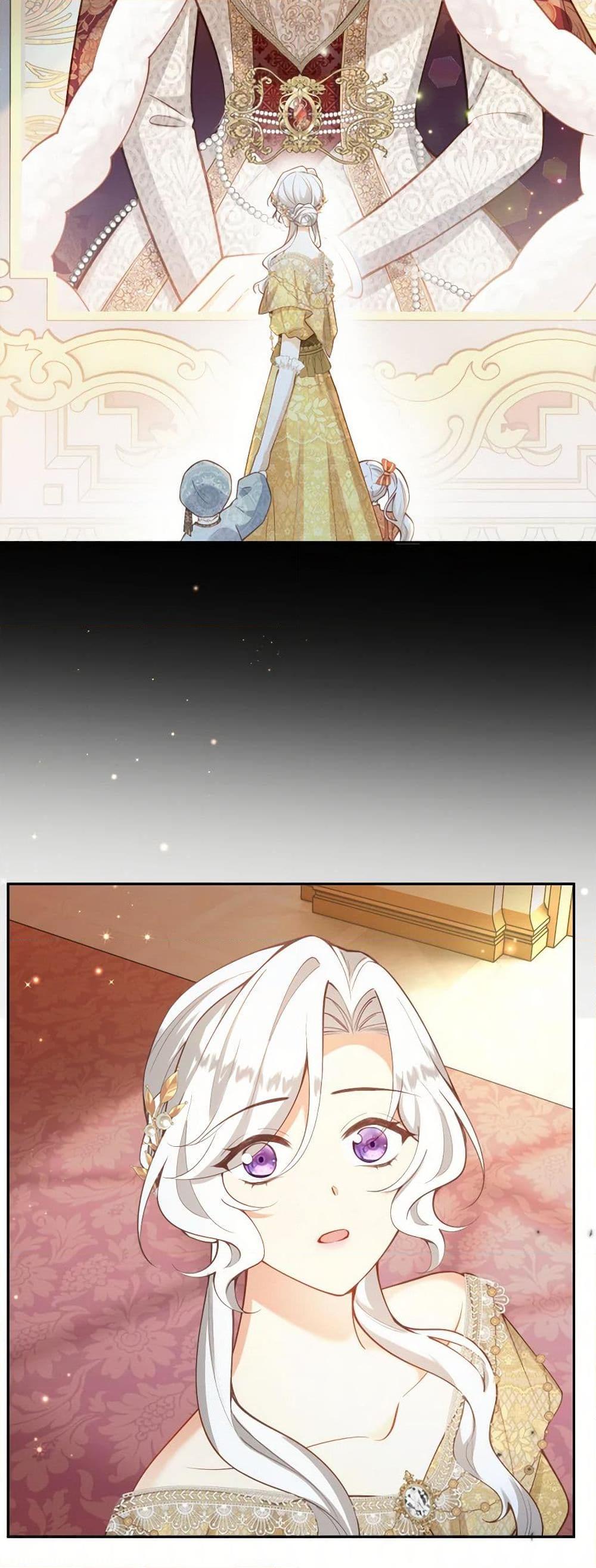 Manga-lc-com อ่านมังงะ อ่านการ์ตูน ออนไลน์ ฟรี Raising the Children of the Main Characters ตอนที่ 1 2 3 4 5 6 7 8 9 10 11 12 13 14 ฟรี ไม่มีโฆษณา Manga-lc - อ่าน มังงะ อ่าน การ์ตูน ออนไลน์ อ่านมังงะ ฟรี