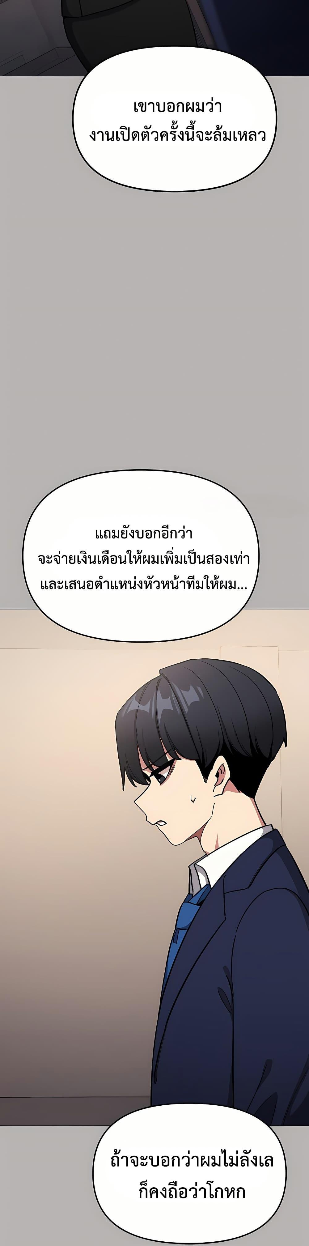 Doujin-Lc- อ่าน โดจิน มังฮวา เกาหลี ญี่ปุ่น จีน แปลไทย Sex Story ตอนที่ 1 2 3 4 5 6 7 8 9 10 11 12 13 14 ฟรี ไม่มีโฆษณา อ่าน โดจิน Manhwa เกาหลี ญี่ปุ่น จีน เรามีครบ คัดมาให้เน้นๆ โดจิน 18+ รับประกันความฟินโดย  Doujin Lc