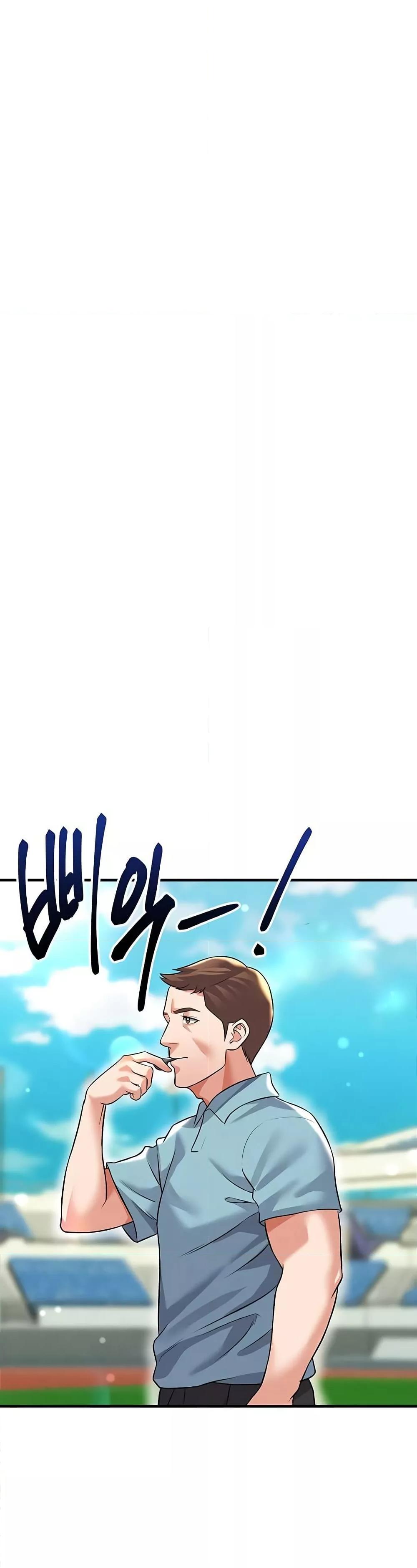 Doujin-Lc- อ่าน โดจิน มังฮวา เกาหลี ญี่ปุ่น จีน แปลไทย The Hottie’s Good at Football ตอนที่ 1 2 3 4 5 6 7 8 9 10 11 12 13 14 ฟรี ไม่มีโฆษณา อ่าน โดจิน Manhwa เกาหลี ญี่ปุ่น จีน เรามีครบ คัดมาให้เน้นๆ โดจิน 18+ รับประกันความฟินโดย  Doujin Lc
