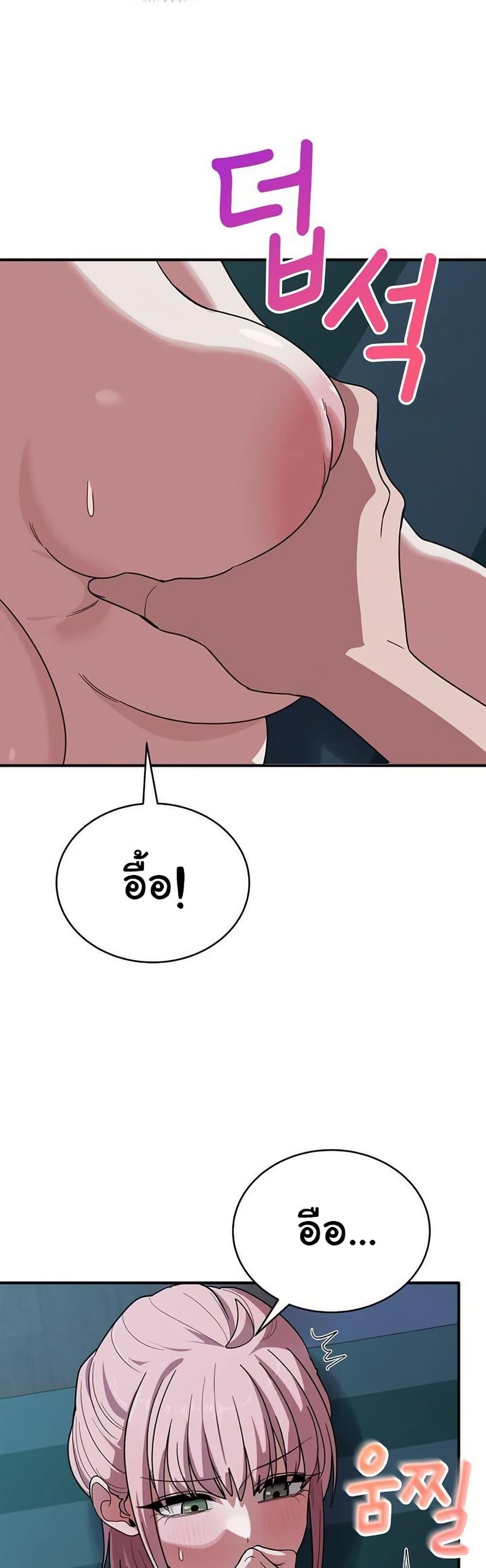 Doujin-Lc- อ่าน โดจิน มังฮวา เกาหลี ญี่ปุ่น จีน แปลไทย I Became a Dog ตอนที่ 1 2 3 4 5 6 7 8 9 10 11 12 13 14 ฟรี ไม่มีโฆษณา อ่าน โดจิน Manhwa เกาหลี ญี่ปุ่น จีน เรามีครบ คัดมาให้เน้นๆ โดจิน 18+ รับประกันความฟินโดย  Doujin Lc
