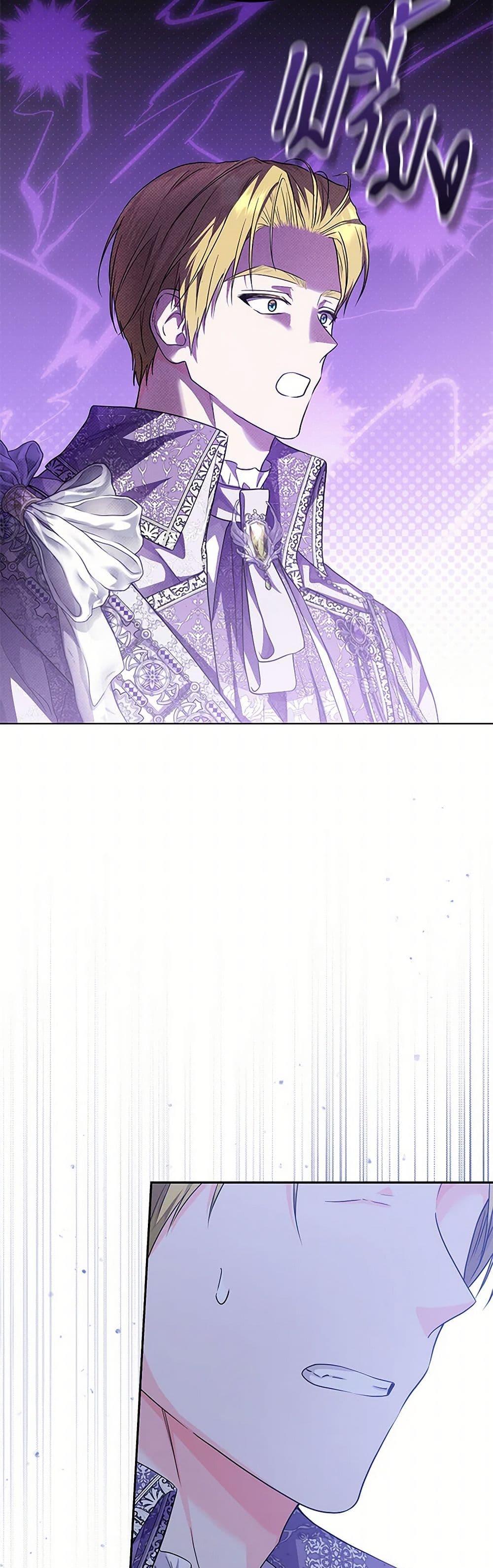 Manga-lc-com อ่านมังงะ อ่านการ์ตูน ออนไลน์ ฟรี The Closet Fan Princess ตอนที่ 1 2 3 4 5 6 7 8 9 10 11 12 13 14 ฟรี ไม่มีโฆษณา Manga-lc - อ่าน มังงะ อ่าน การ์ตูน ออนไลน์ อ่านมังงะ ฟรี