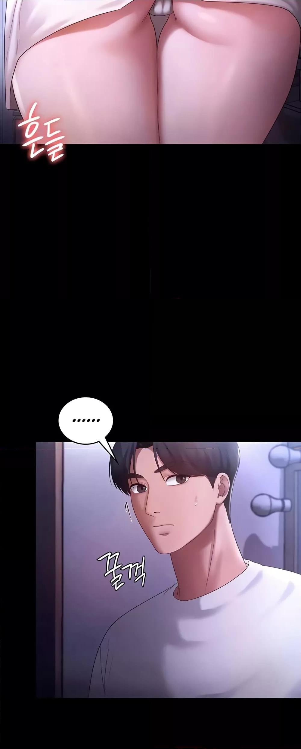 Doujin-Lc- อ่าน โดจิน มังฮวา เกาหลี ญี่ปุ่น จีน แปลไทย The Chairman’s Wife ตอนที่ 1 2 3 4 5 6 7 8 9 10 11 12 13 14 ฟรี ไม่มีโฆษณา อ่าน โดจิน Manhwa เกาหลี ญี่ปุ่น จีน เรามีครบ คัดมาให้เน้นๆ โดจิน 18+ รับประกันความฟินโดย  Doujin Lc
